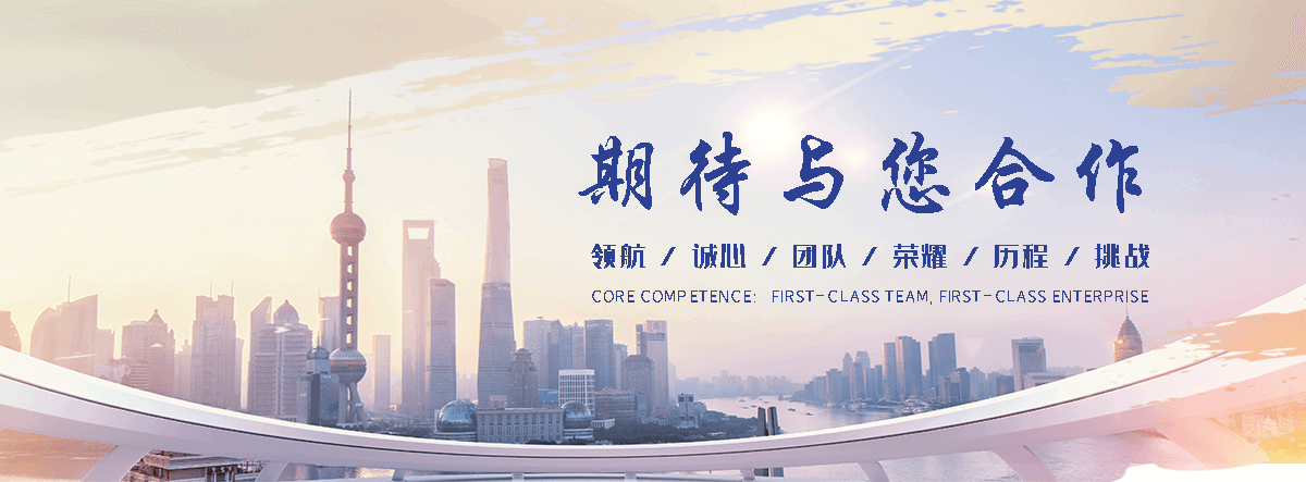 保山缠绕膜厂家哪家好